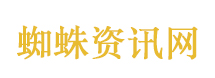 原来好的大学真的有隐形福利